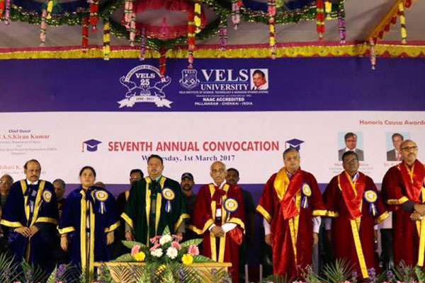 7th Annual Convocation, on 01 Mar 2017